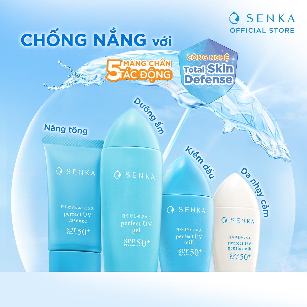 Bộ đôi Kem chống nắng Nhật Bản Kiềm Dầu - Không Gây Mụn dạng sữa SENKA PERFECT UV MILK 40ml