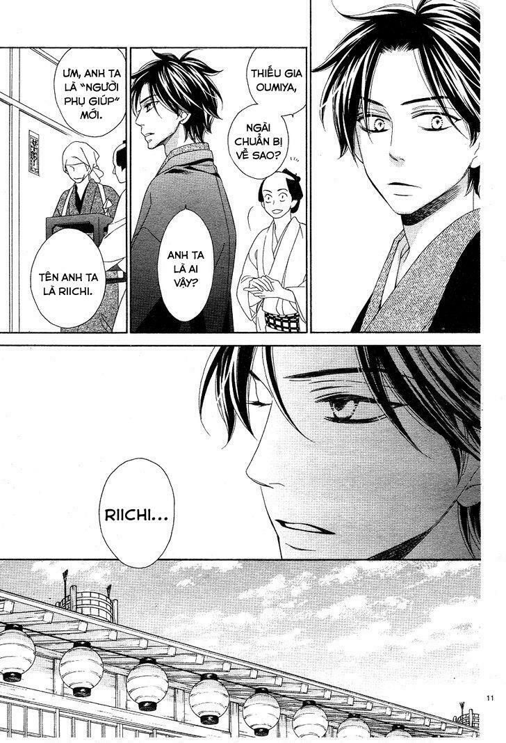 seirou opera chapter 3 11