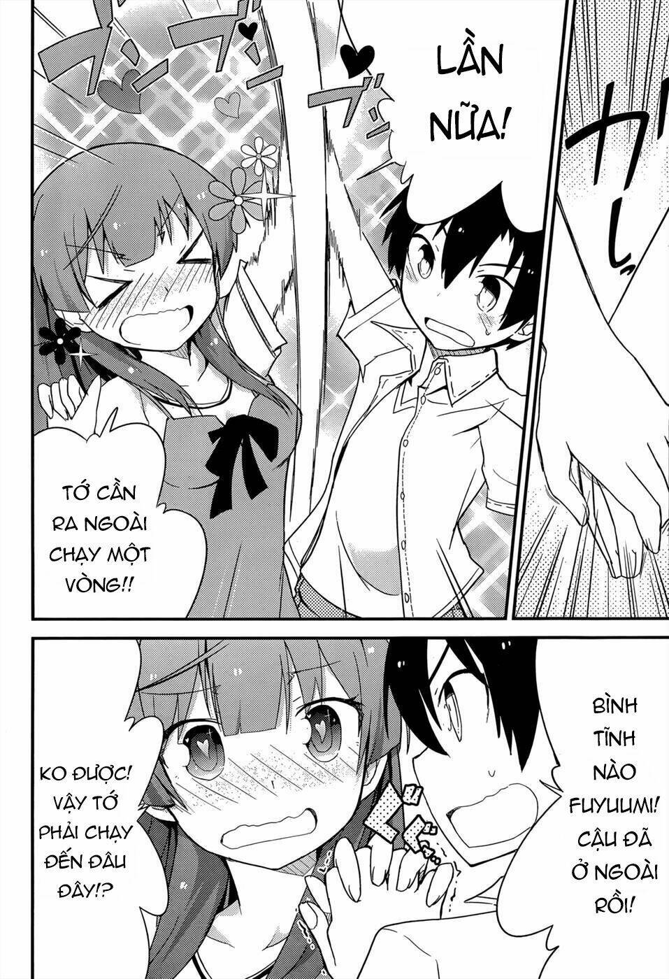 ore no kanojo to osananajimi ga shuraba sugiru chapter 26 19