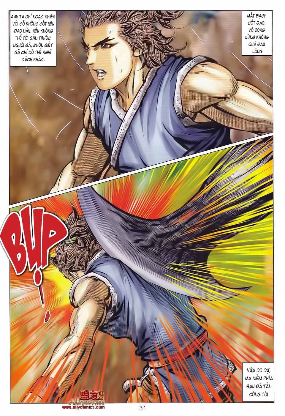 tuyệt thế vô song 2 chapter 118 31