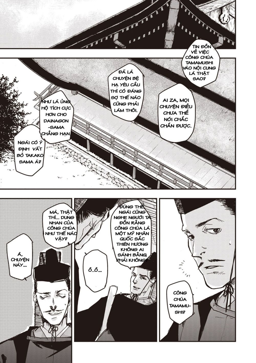 ứng thiên môn chapter 5 5