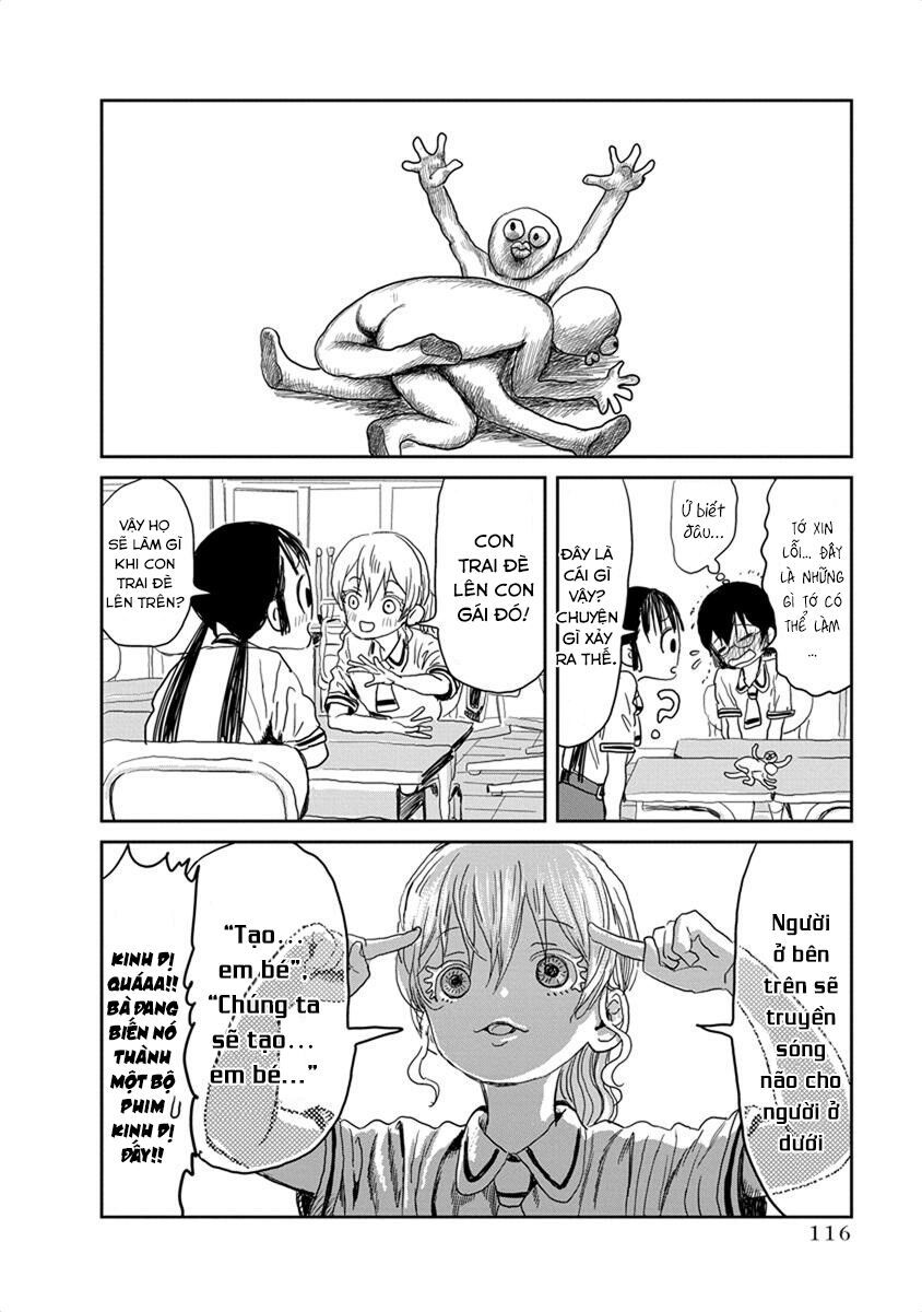 asobi asobase chapter 19 10