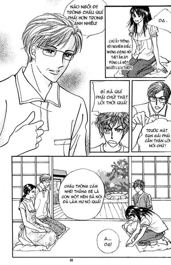 cutie boy chapter 18 12