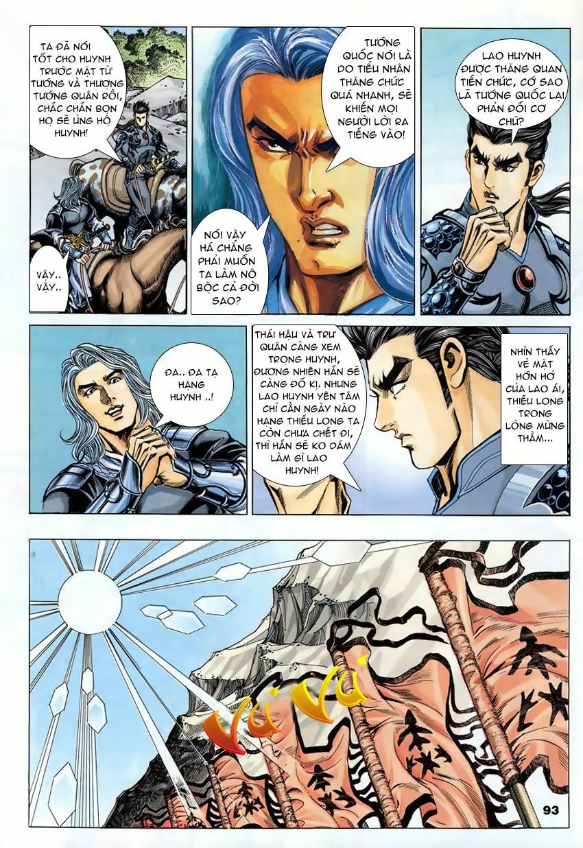 tầm tần ký chapter 82 5