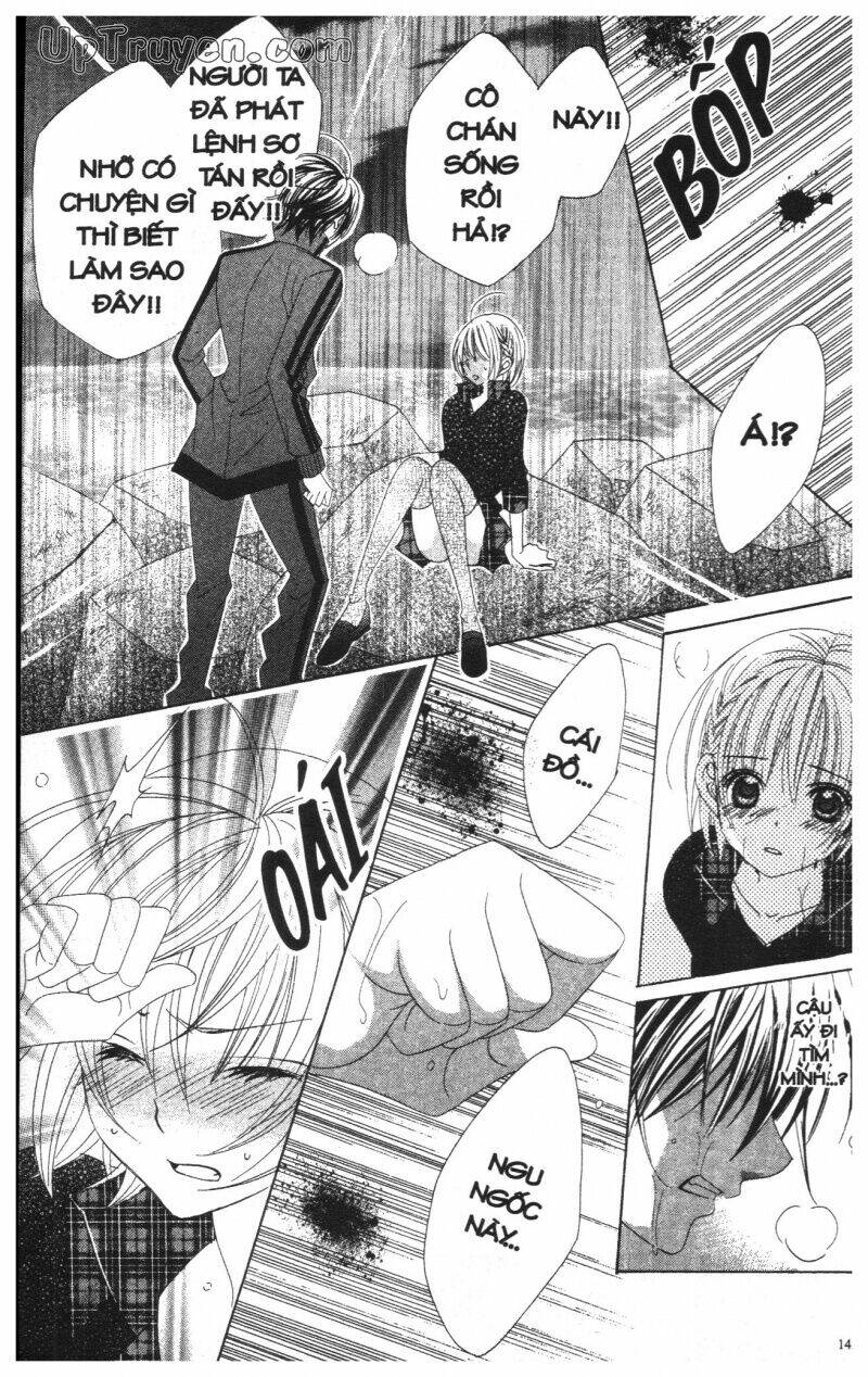 i love you suzuki chapter 11 203