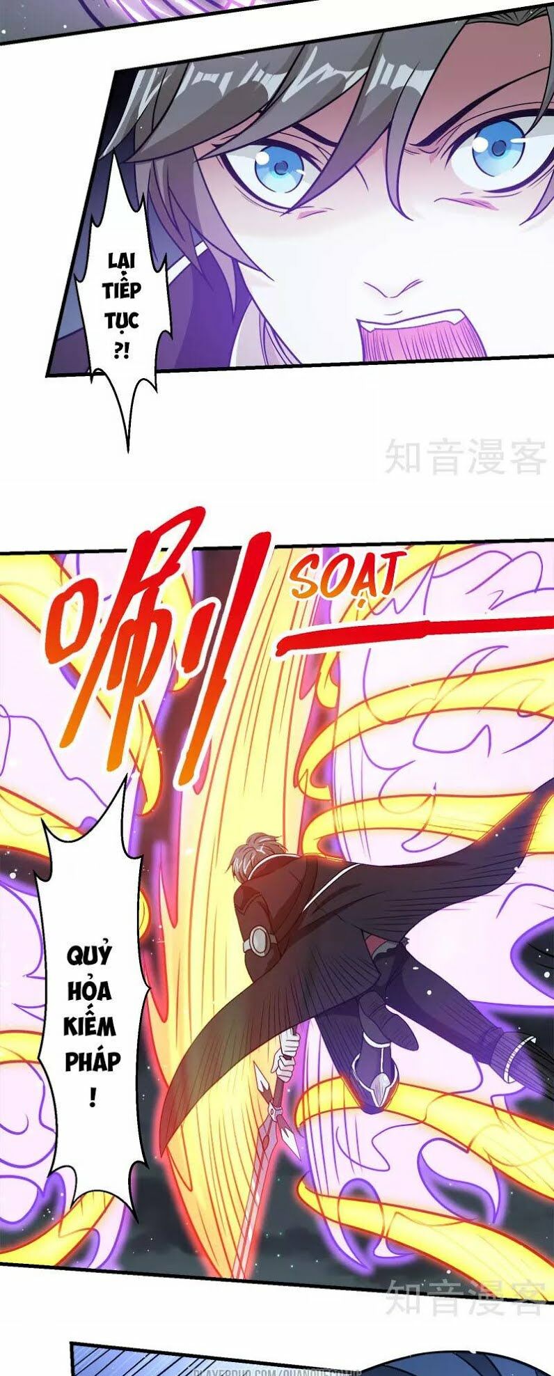 kiếm vũ chapter 53 3