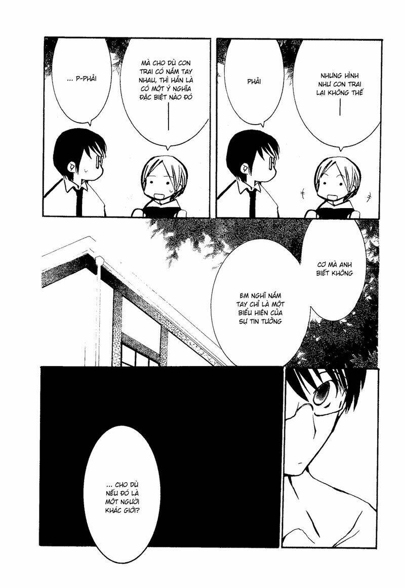 mathematical girls chapter 7 7