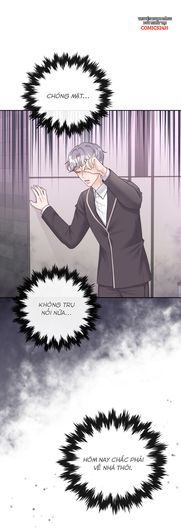 quản gia đáng yêu chapter 20 8