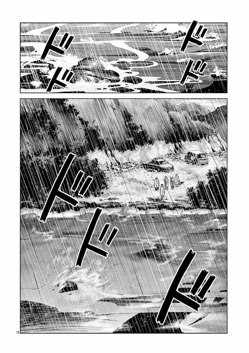 hành vi bạo ngược - violence action chapter 12.3 29