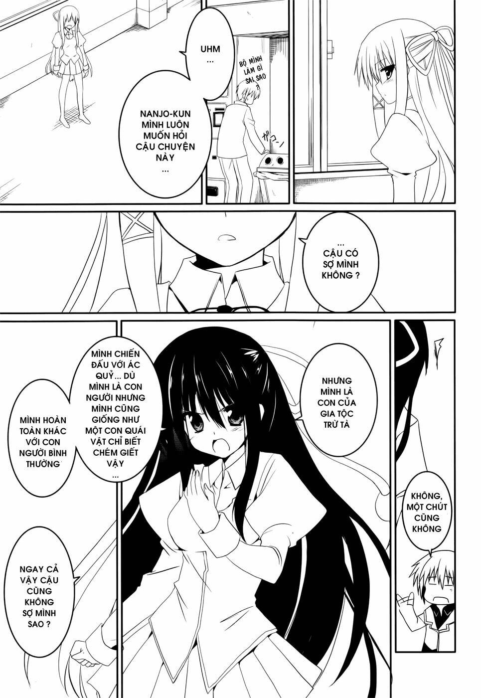 tsuki tsuki! chapter 18 13