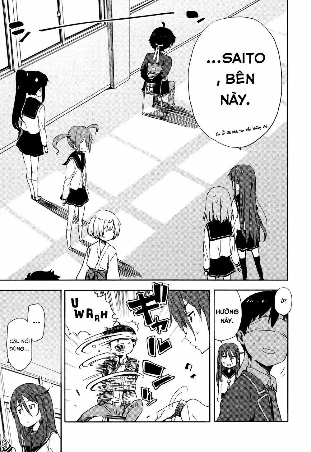 saito-kun wa chounouryokusha rashii chapter 15 19