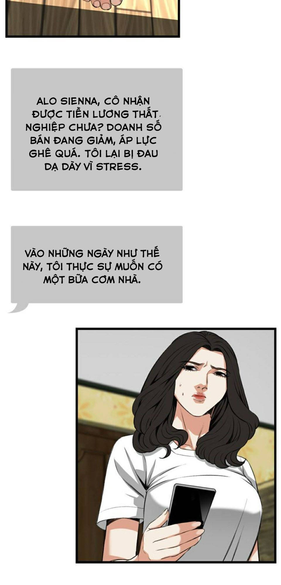 take a peek chapter 77 46