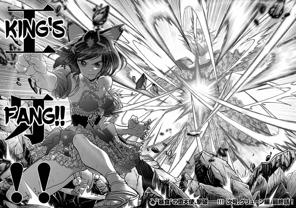 thất sách chuyển sinh chapter 15 19