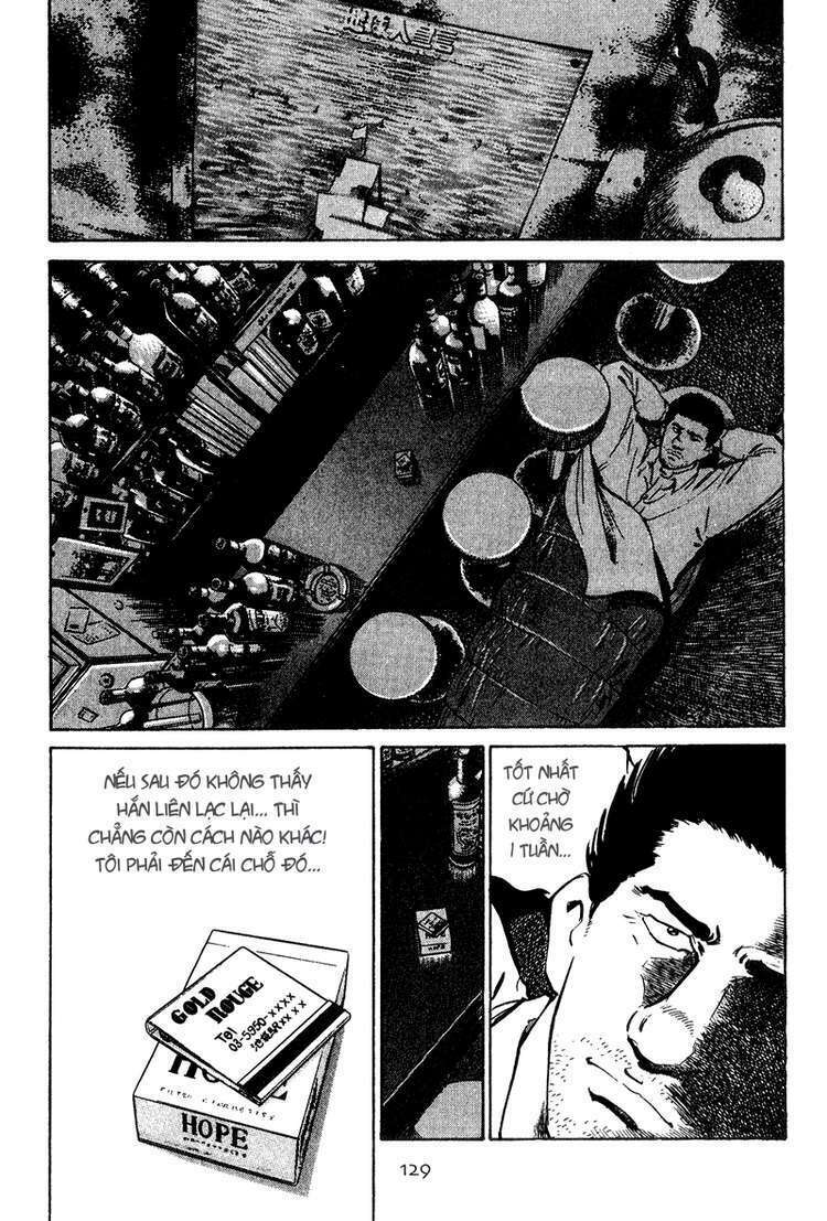 old boy chapter 26 6