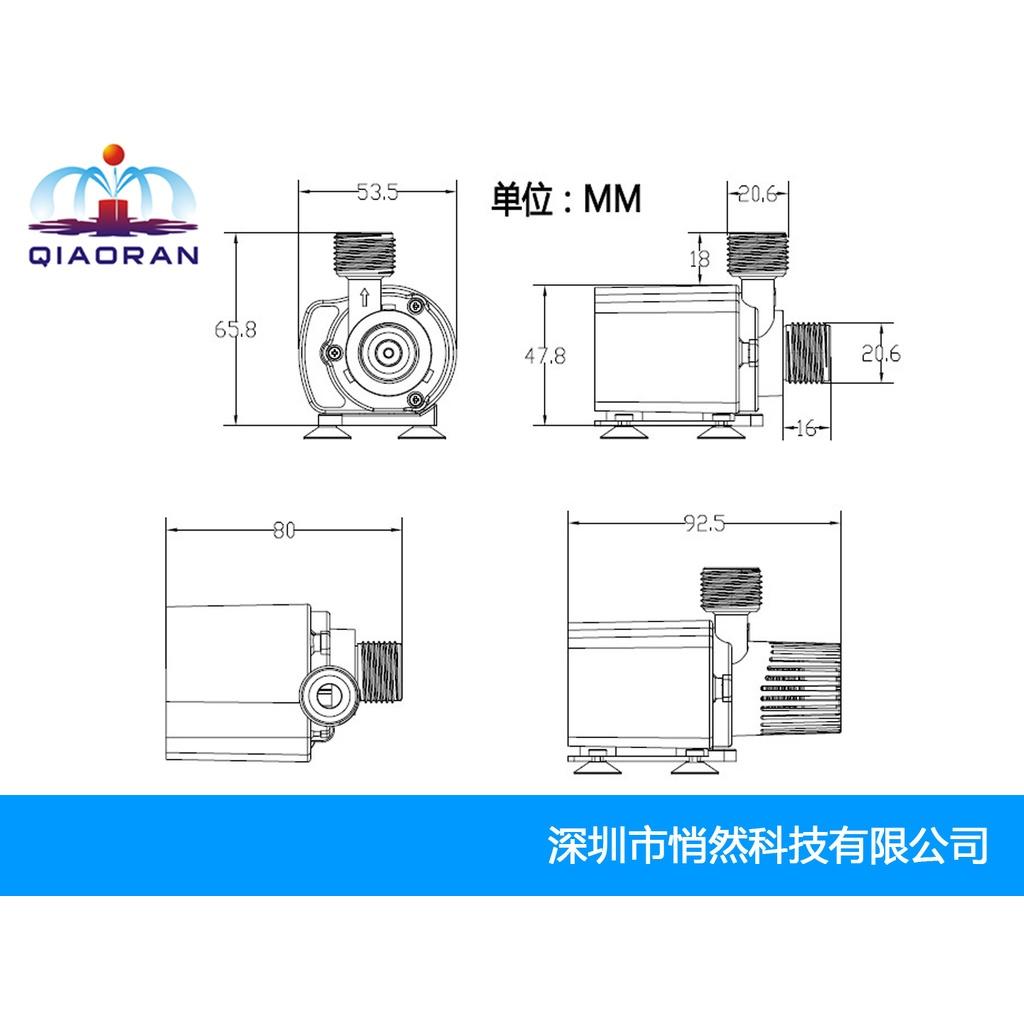 BƠM MINI 12V-15W ĐIỀU CHỈNH ĐƯỢC LƯU LƯỢNG- phụ kiện thủy sinh - shopleo