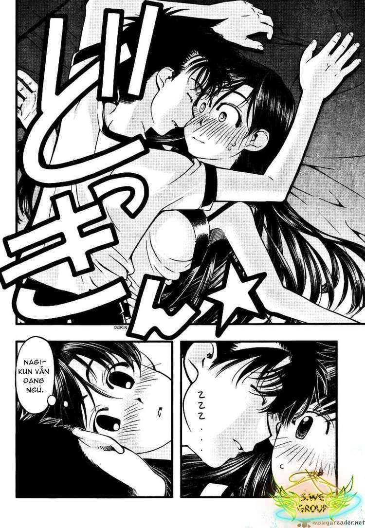 umi no misaki chapter 45 9