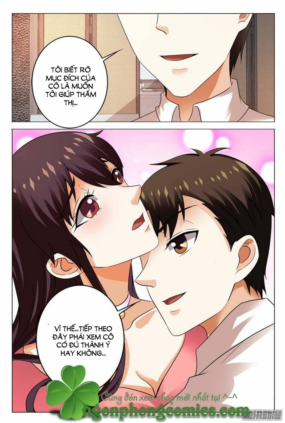 hào môn tiểu lão bà chapter 113 11