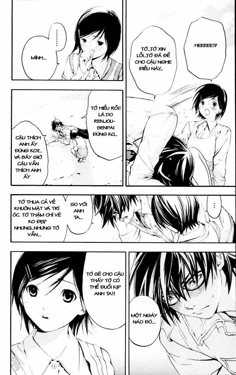 hatsukoi limited chapter 30 7