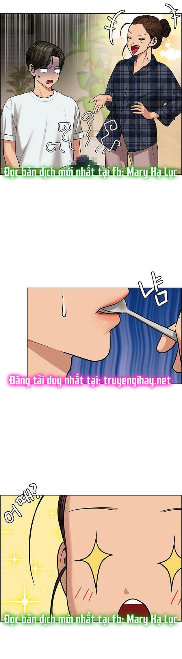 vẻ đẹp đích thực - true beauty chapter 200.1 24