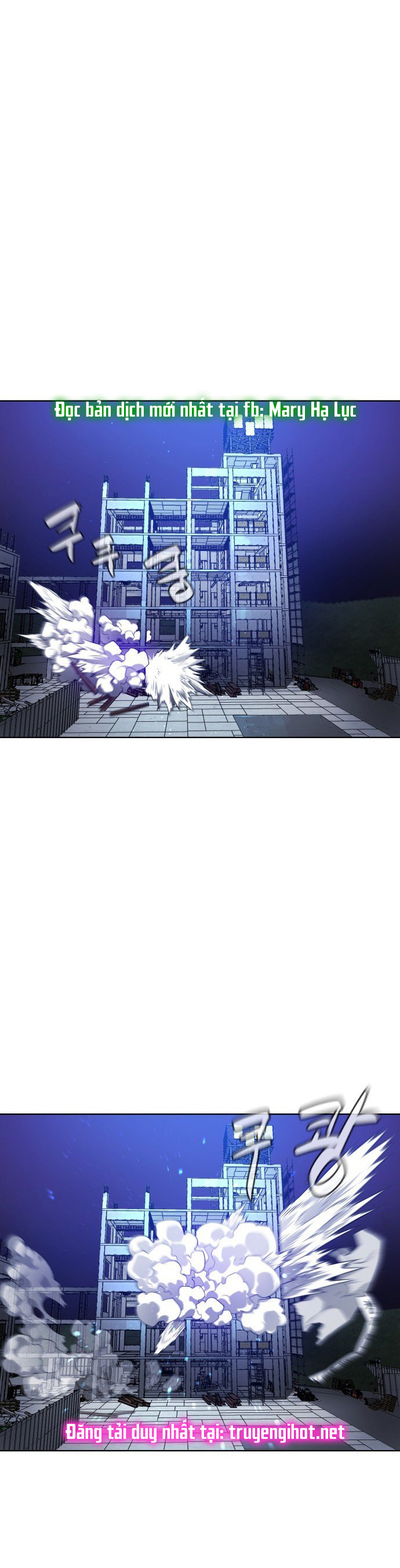 bạch huyết - white blood chapter 3 52