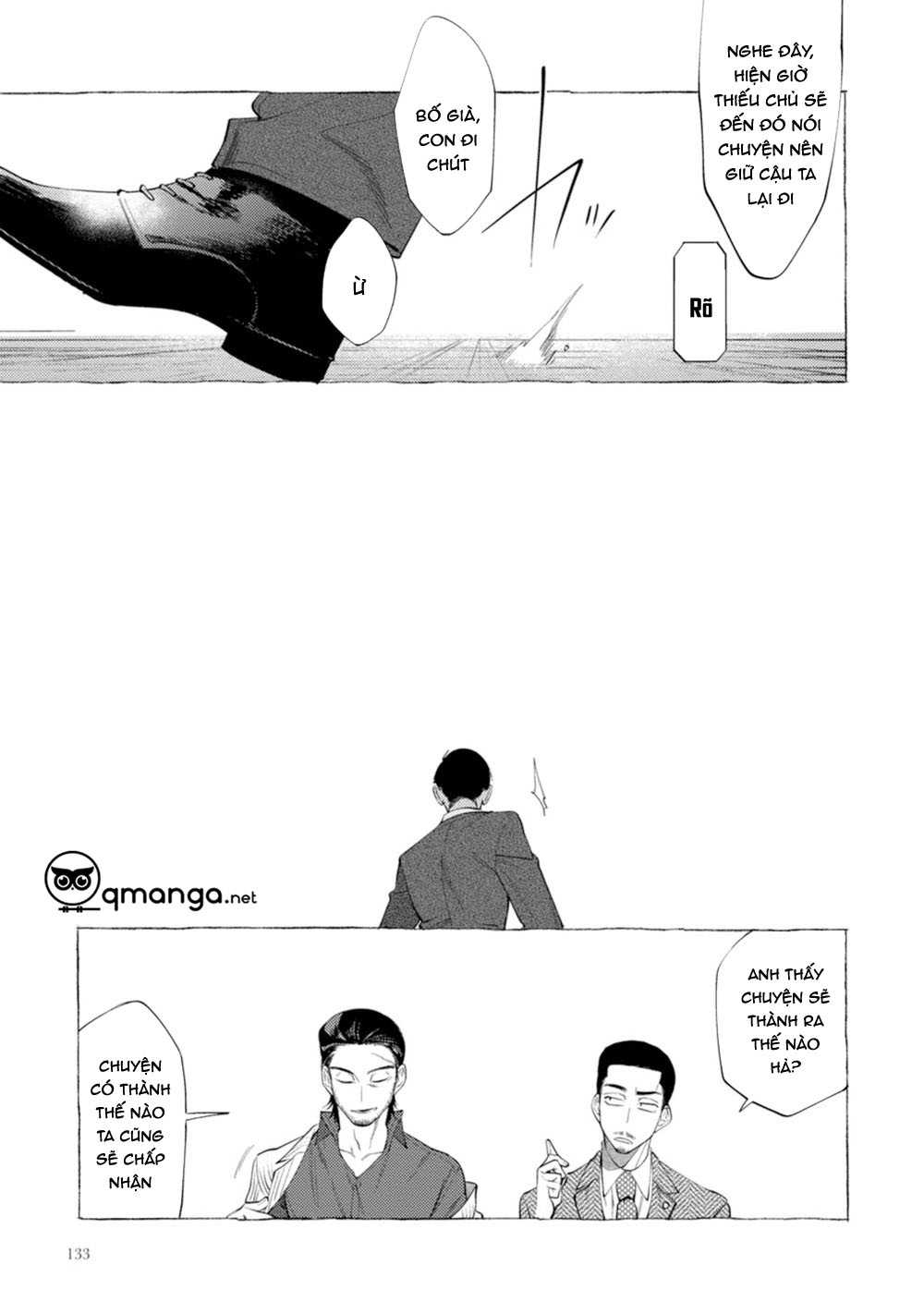 spilt milk chapter 4 21