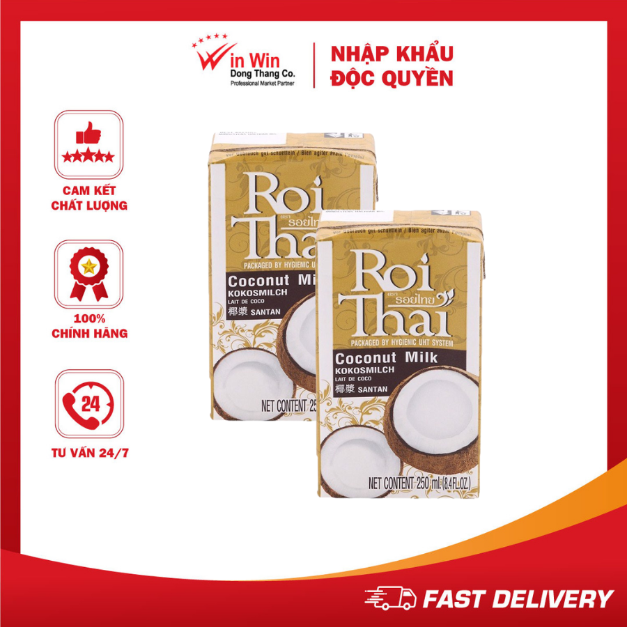 COMBO 2 Hộp Nước Cốt Dừa Roi Thai 250ml