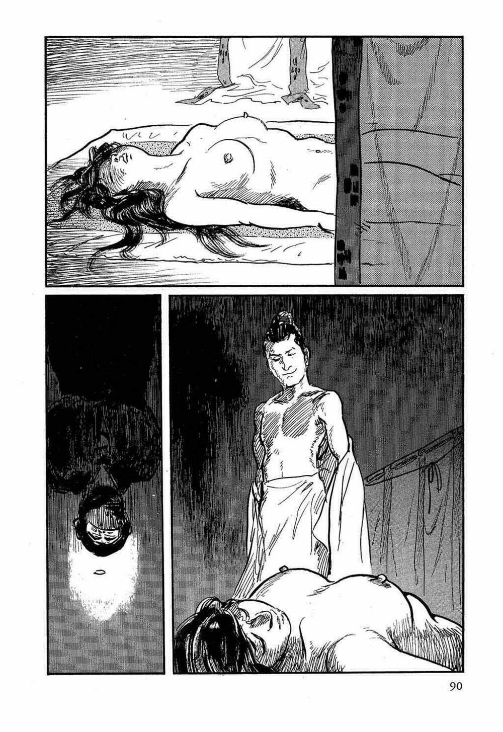 hanzou no mon chapter 17 47