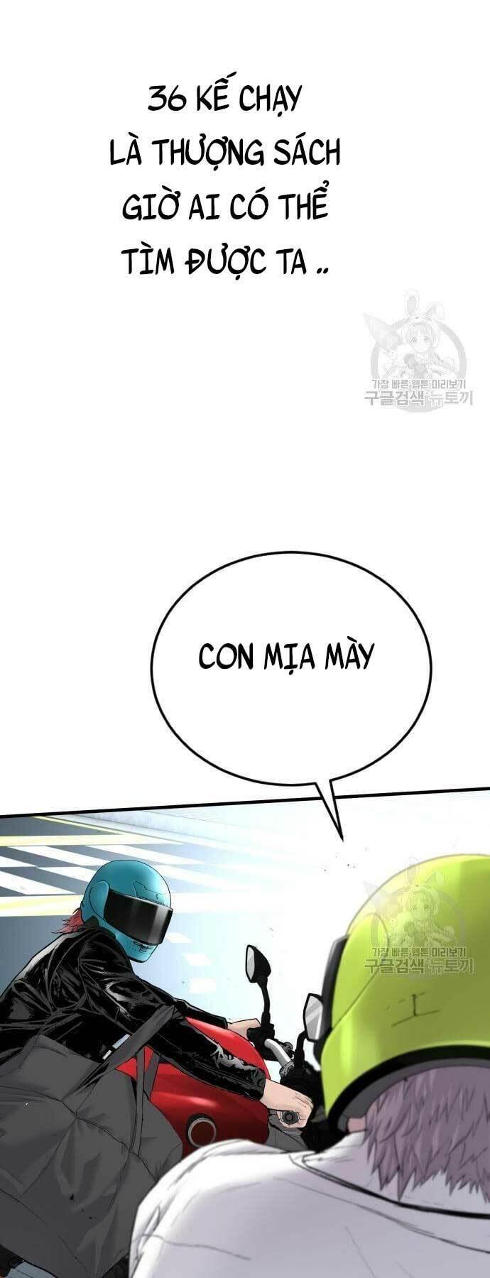 đặc vụ kim chapter 57 82