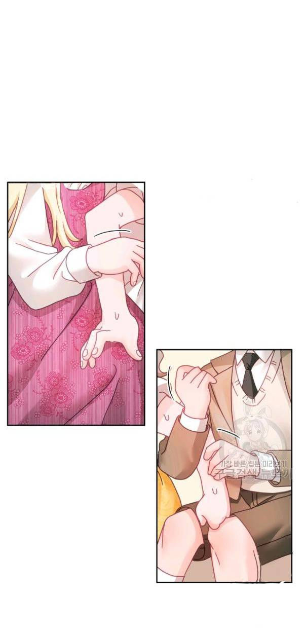 cô tiểu thư bé nhỏ thuần hóa các nhân vật chính chapter 22 30