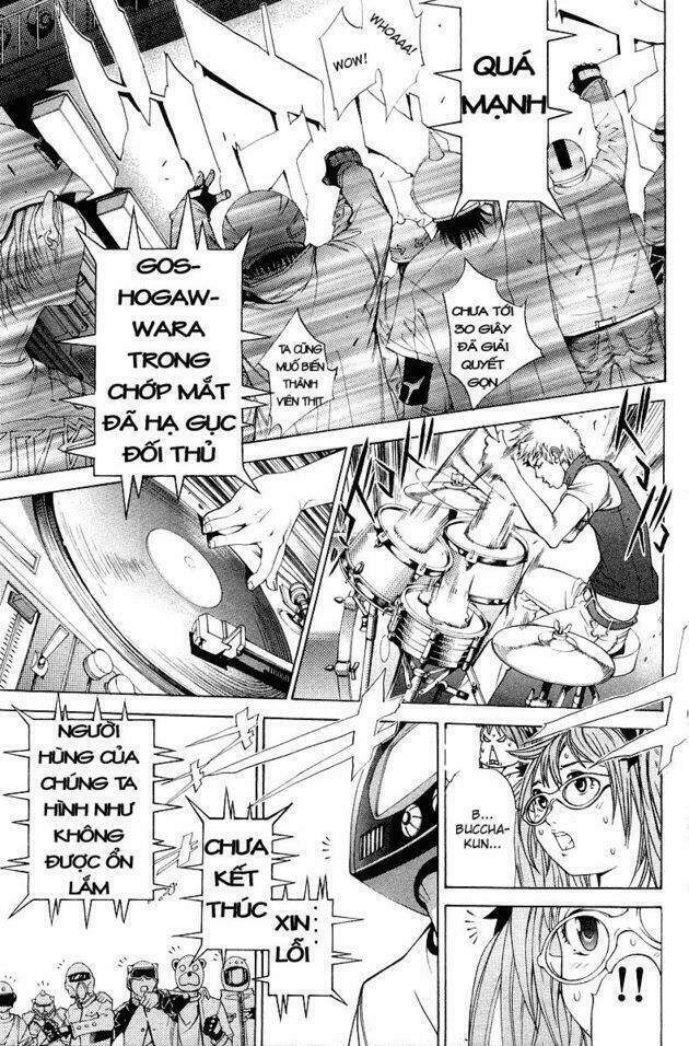 air gear chapter 55 9