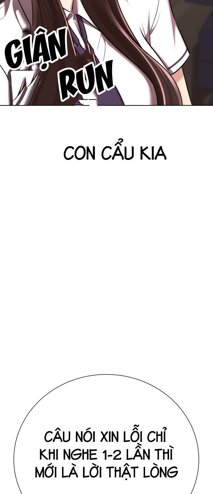 beauty in a click chapter 16 20