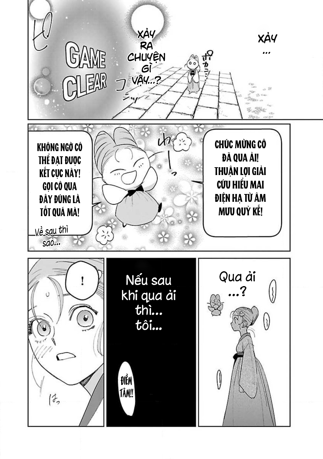 hậu cung yeom sa rok chapter 7.2 12