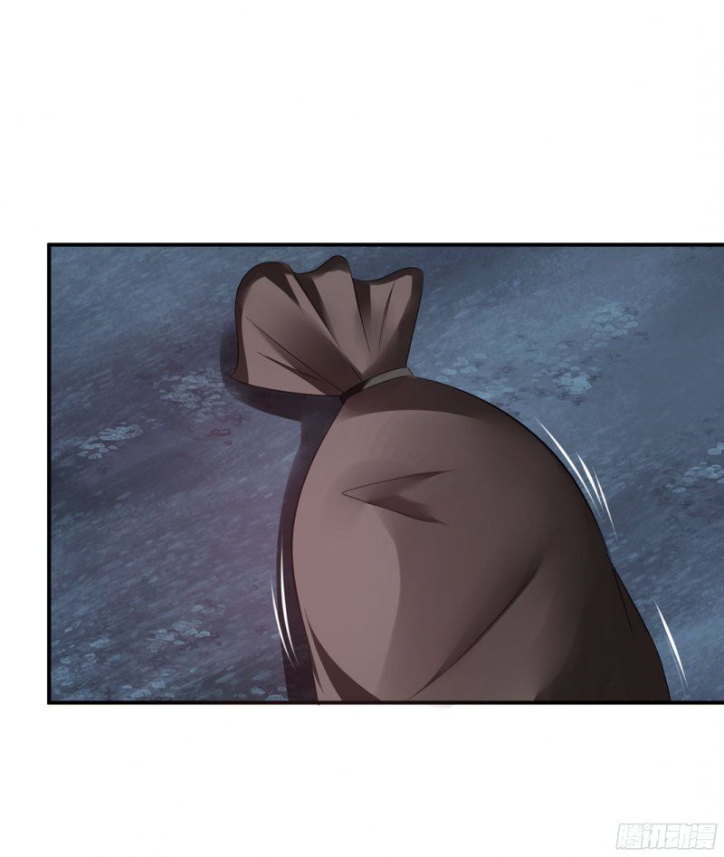 thủ hội chi vũ chapter 25 25