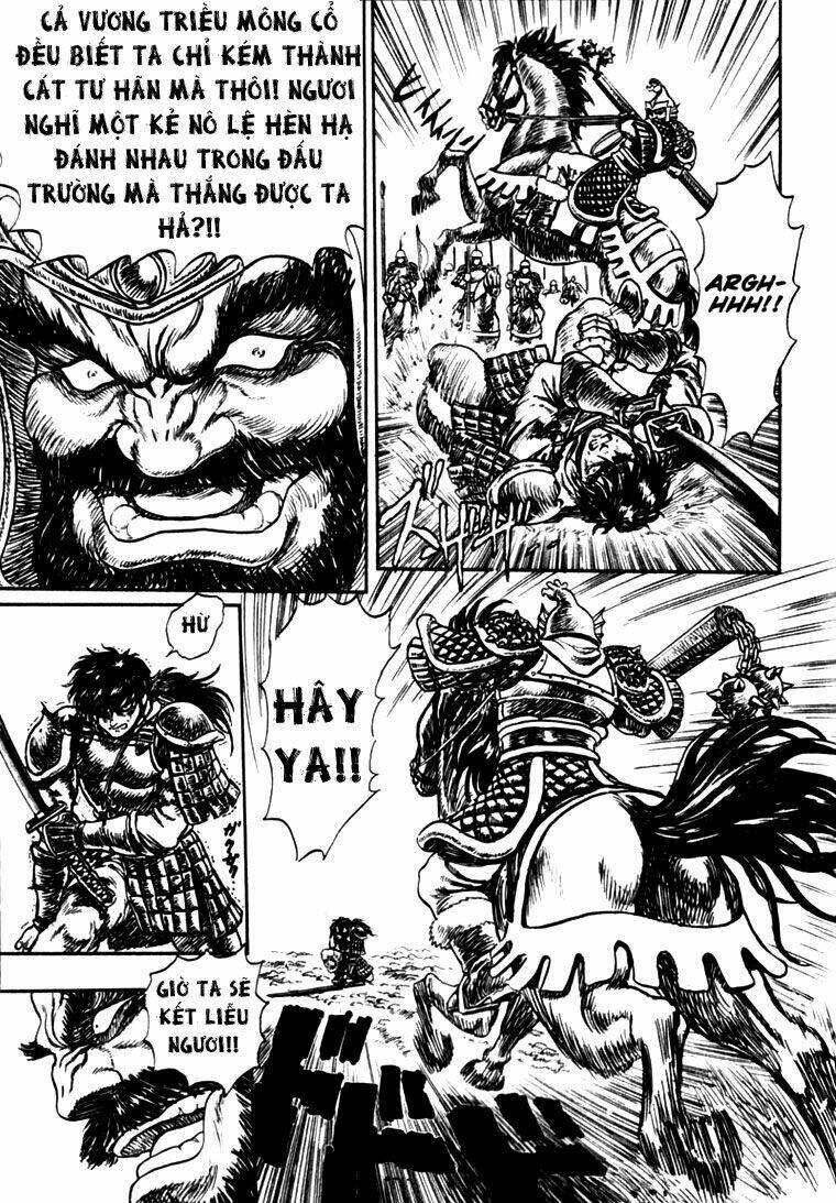 king of wolves chapter 3 26