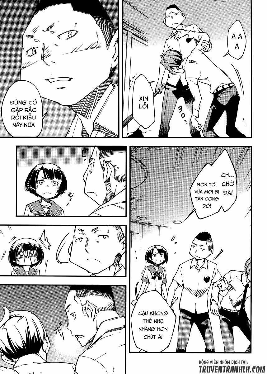 oukoku game chapter 23 7