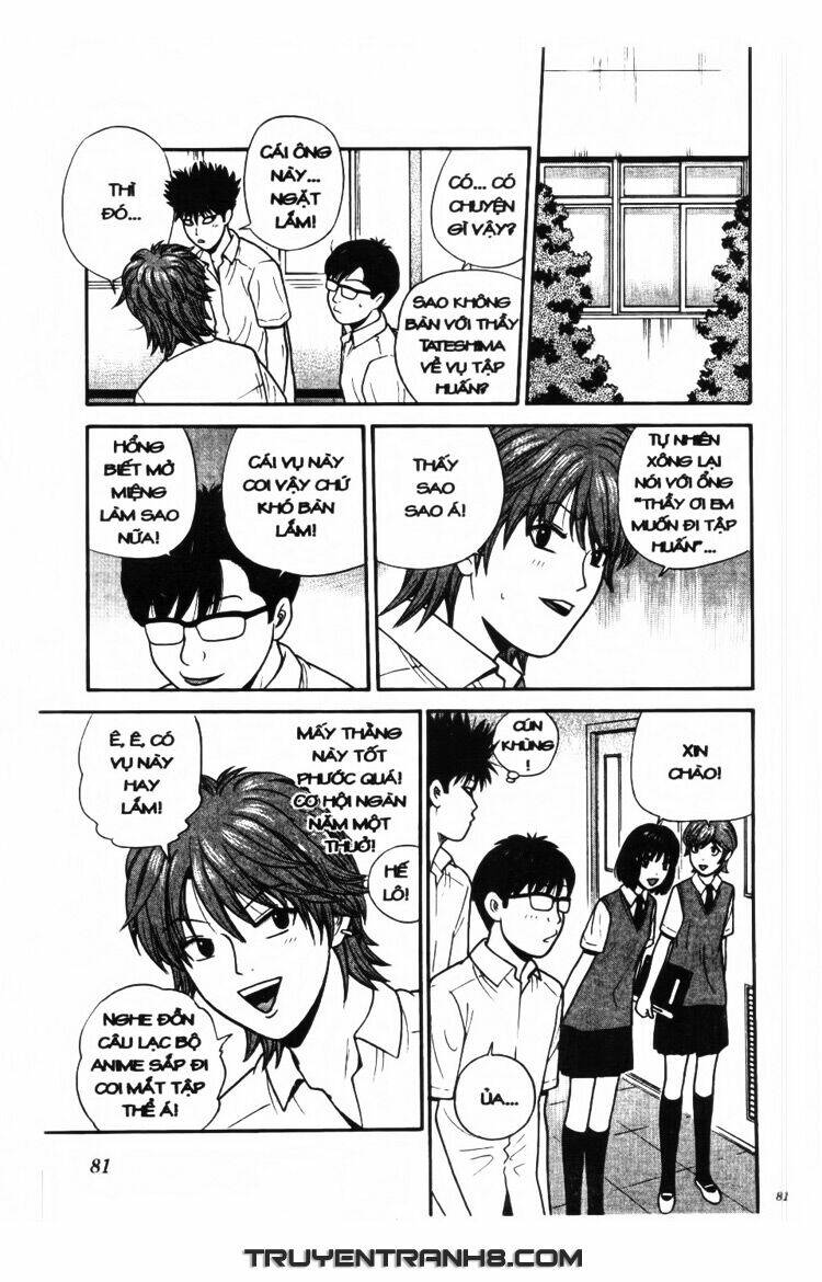 ocha ni gosu - đến quỷ cũng uống trà chapter 34 4