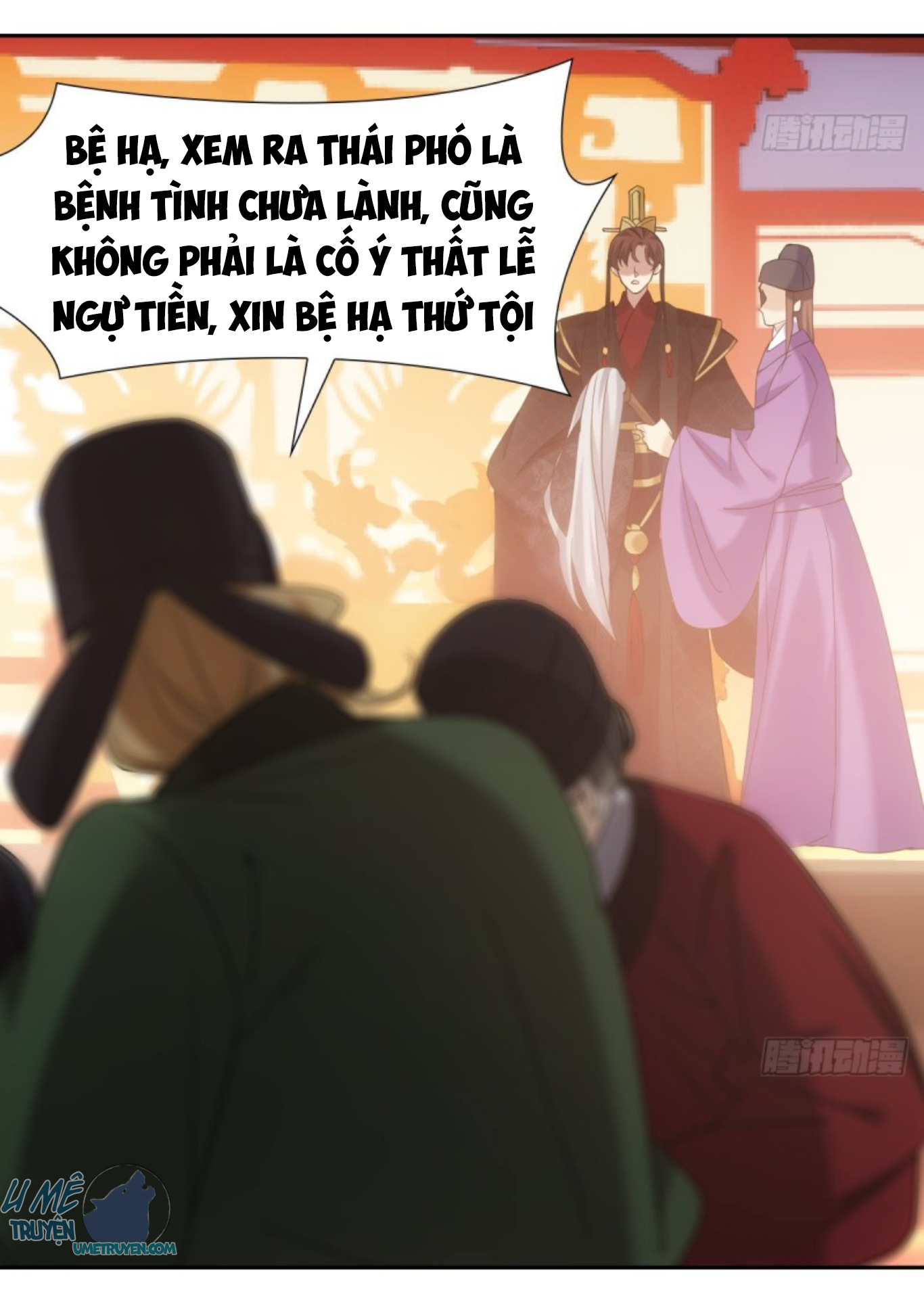 khi sư - umee chapter 14 11