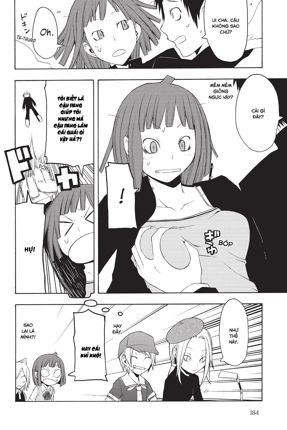 yozakura quartet chapter 27.5 5