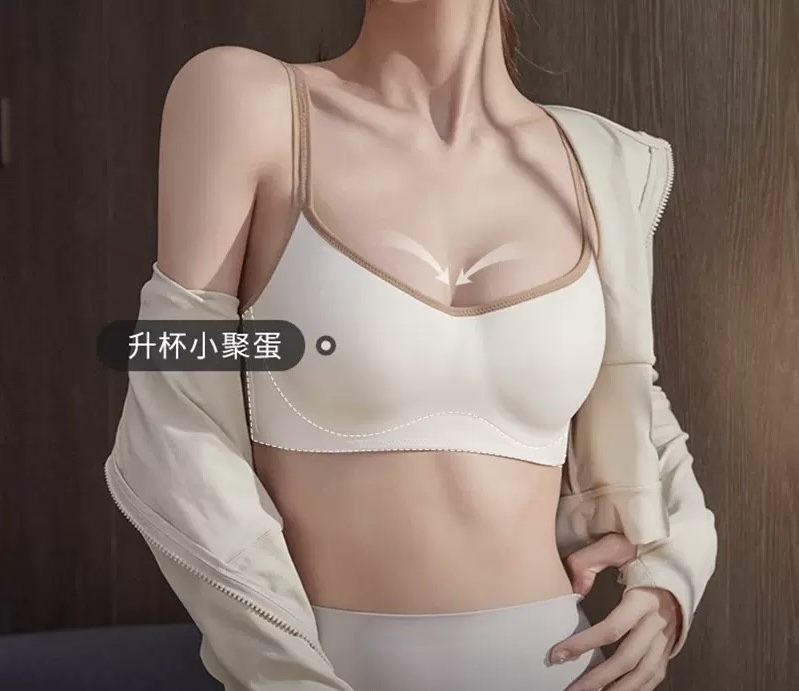 ÁO LÓT SIÊU MỊN SIÊU ĐẸP SIZE 34-38 DÀNH CHO NỮ