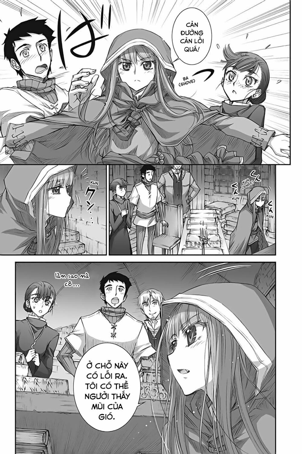 ookami to koushinryou chapter 40 11