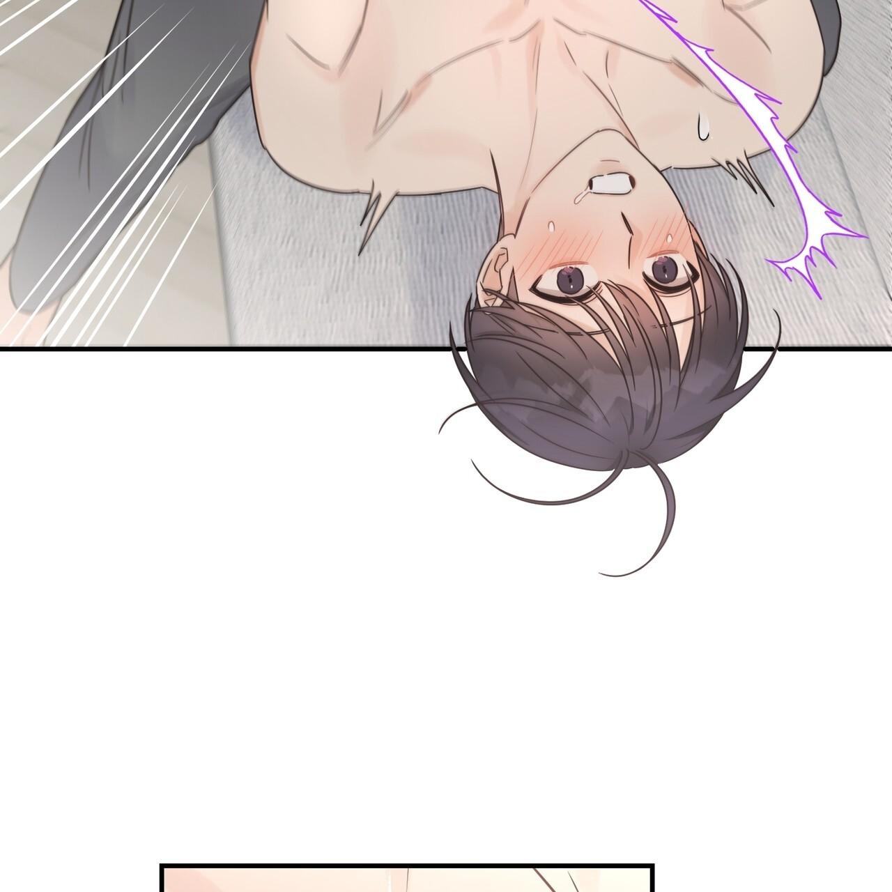 omega complex (end) chapter 47 32