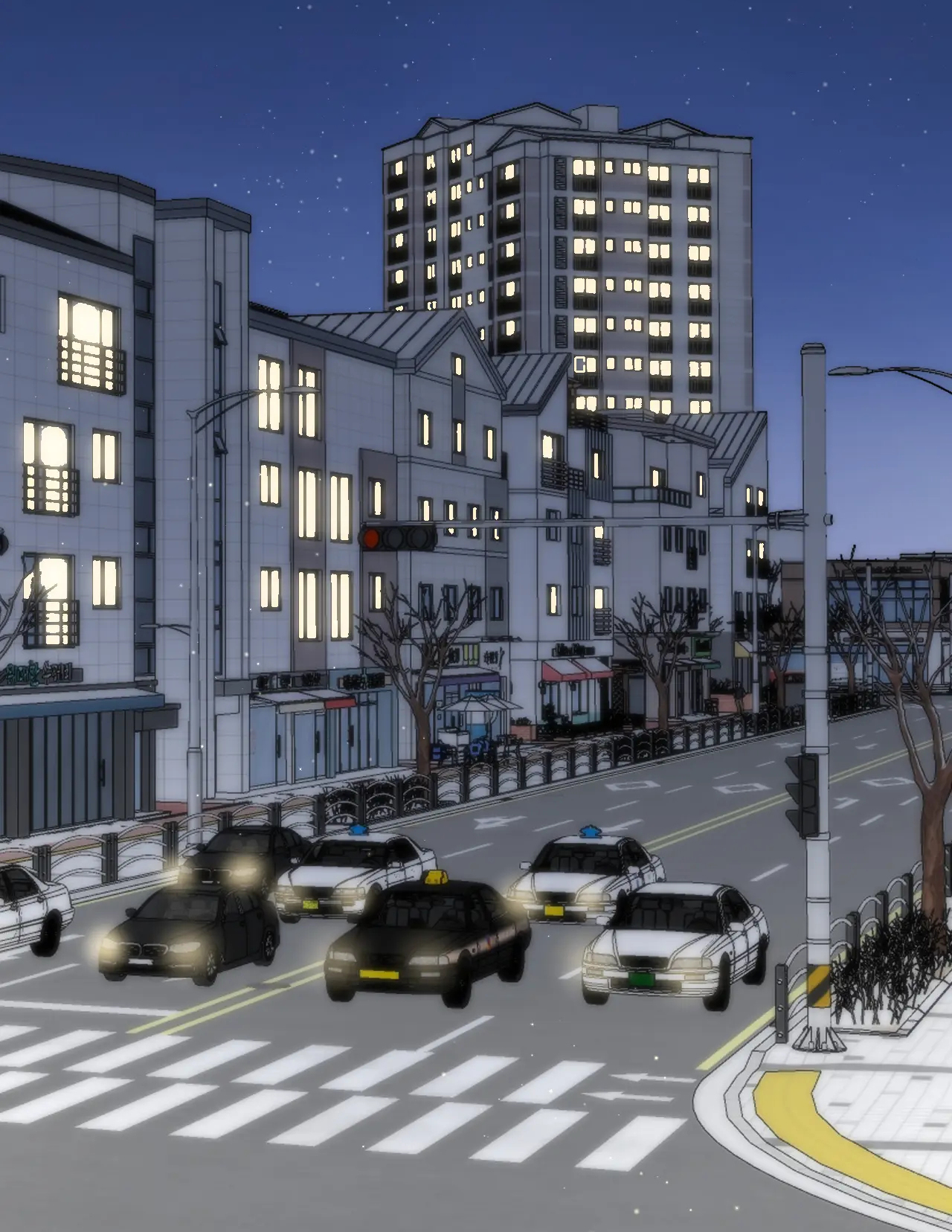 vụng trộm không thể giấu - mối tình thầm kín chapter 88.2 4