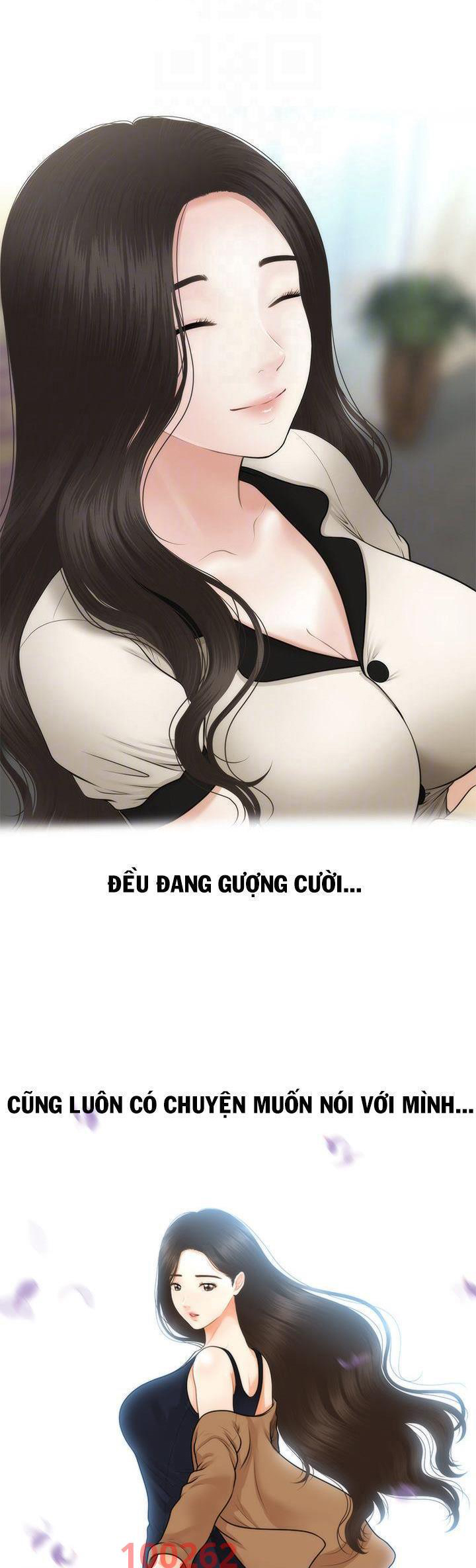 này anh đẹp trai chapter 77 10