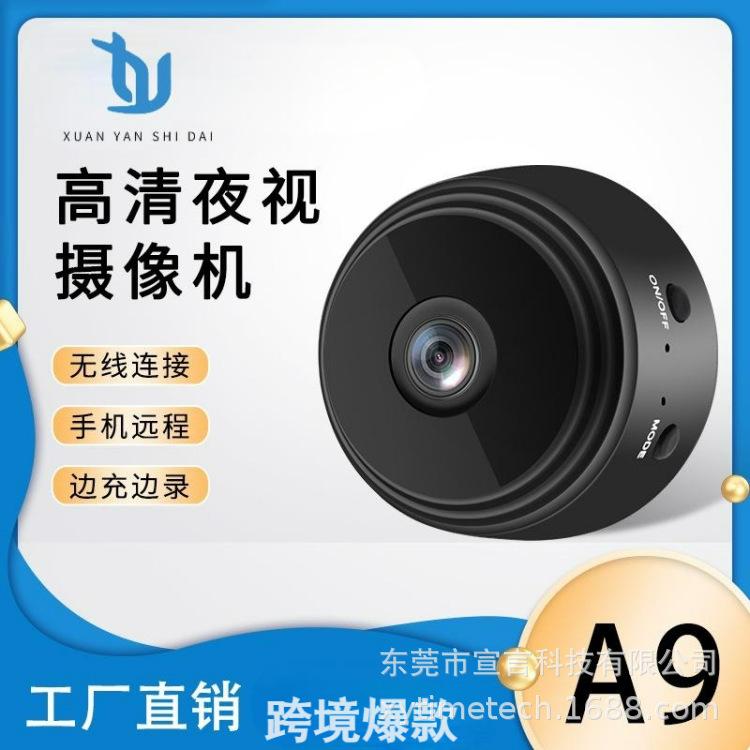 Đảm bảo chất lượng nổ wifi thể thao trẻ em chụp ảnh trên không camera Tuya ỨNG DỤNG HD hồng ngoại nhìn đêm không dây A9 camera