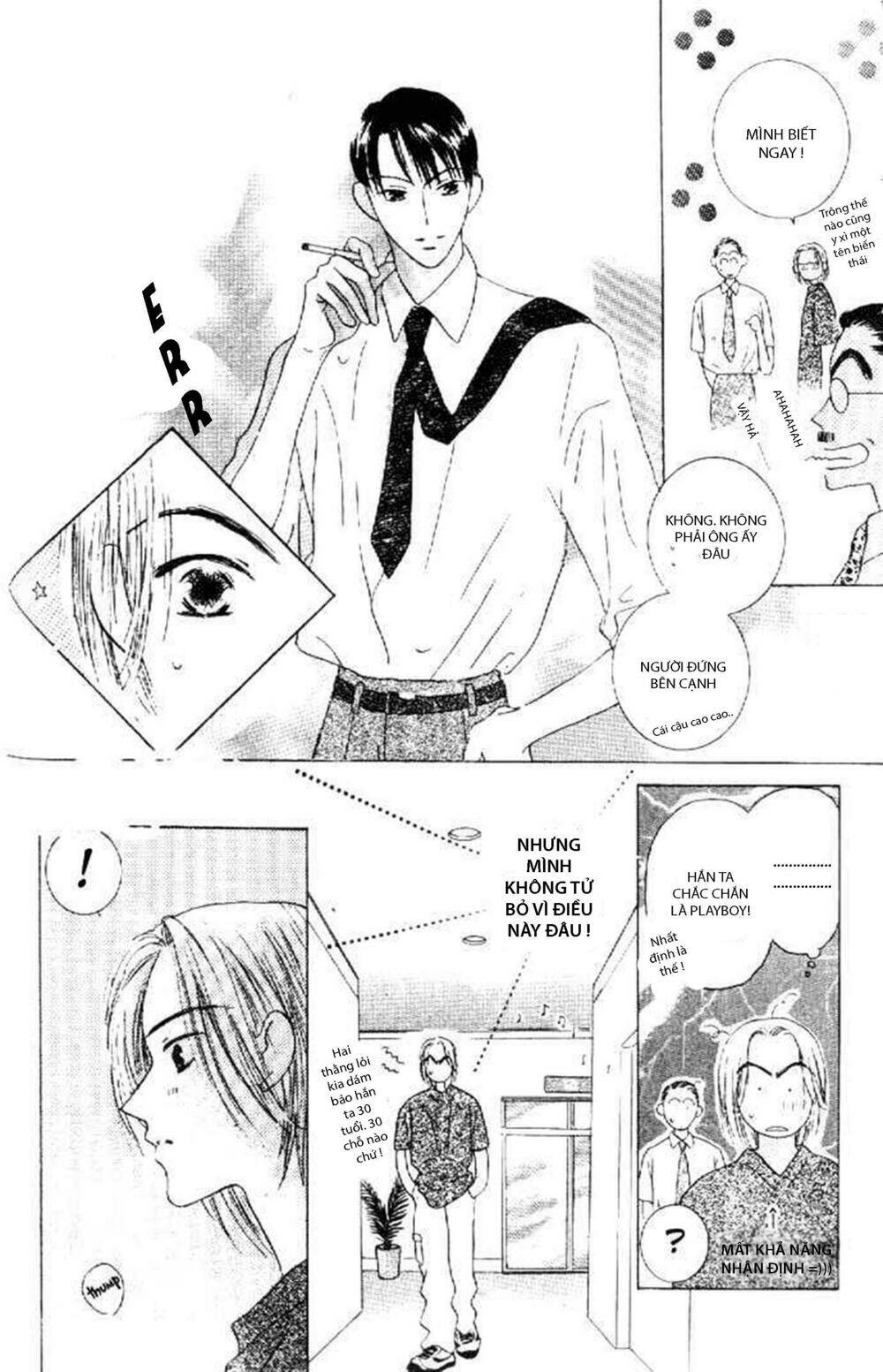 kiss chapter 3 10