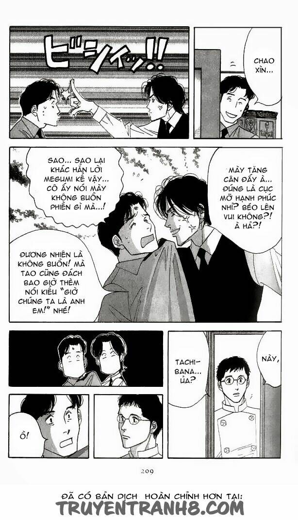 antique bakery chapter 19 39