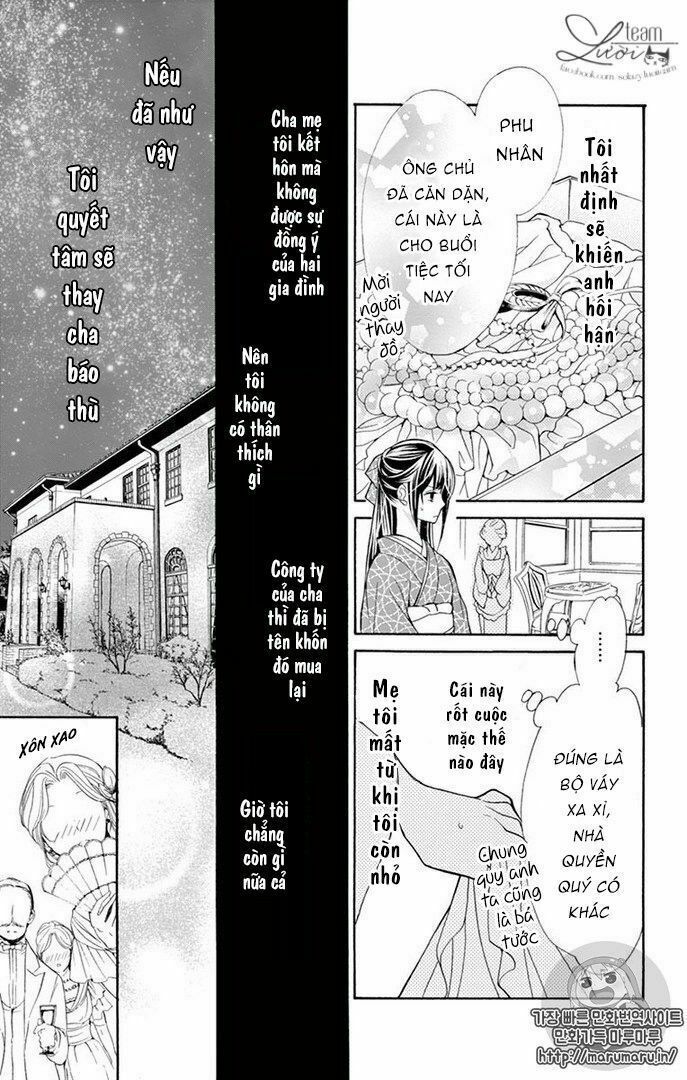 teito hatsukoi shinjuu chapter 0 14