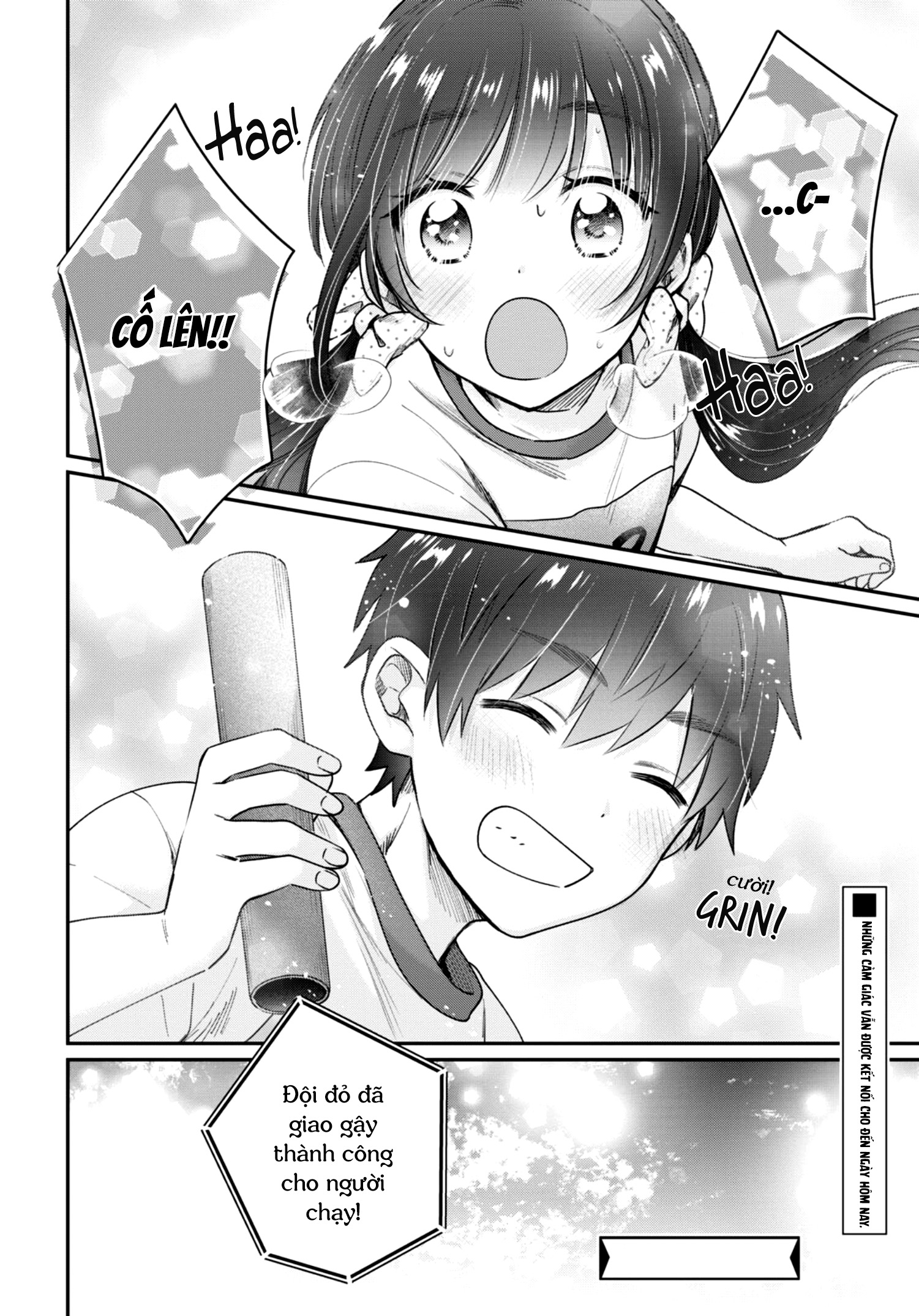 trên tình bạn dưới tình yêu chapter 42.5 14