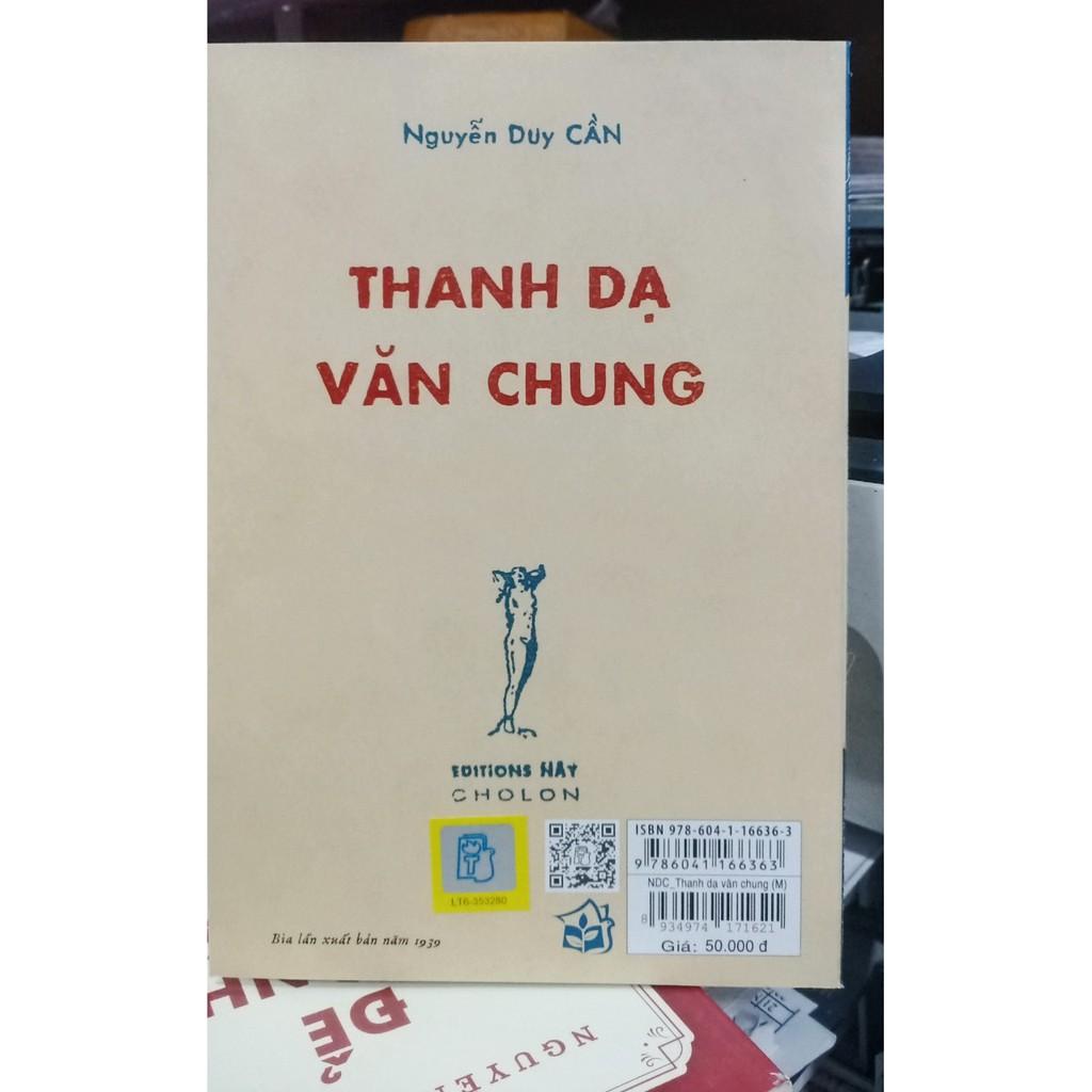Thanh Dạ Văn Chung - Bản Quyền