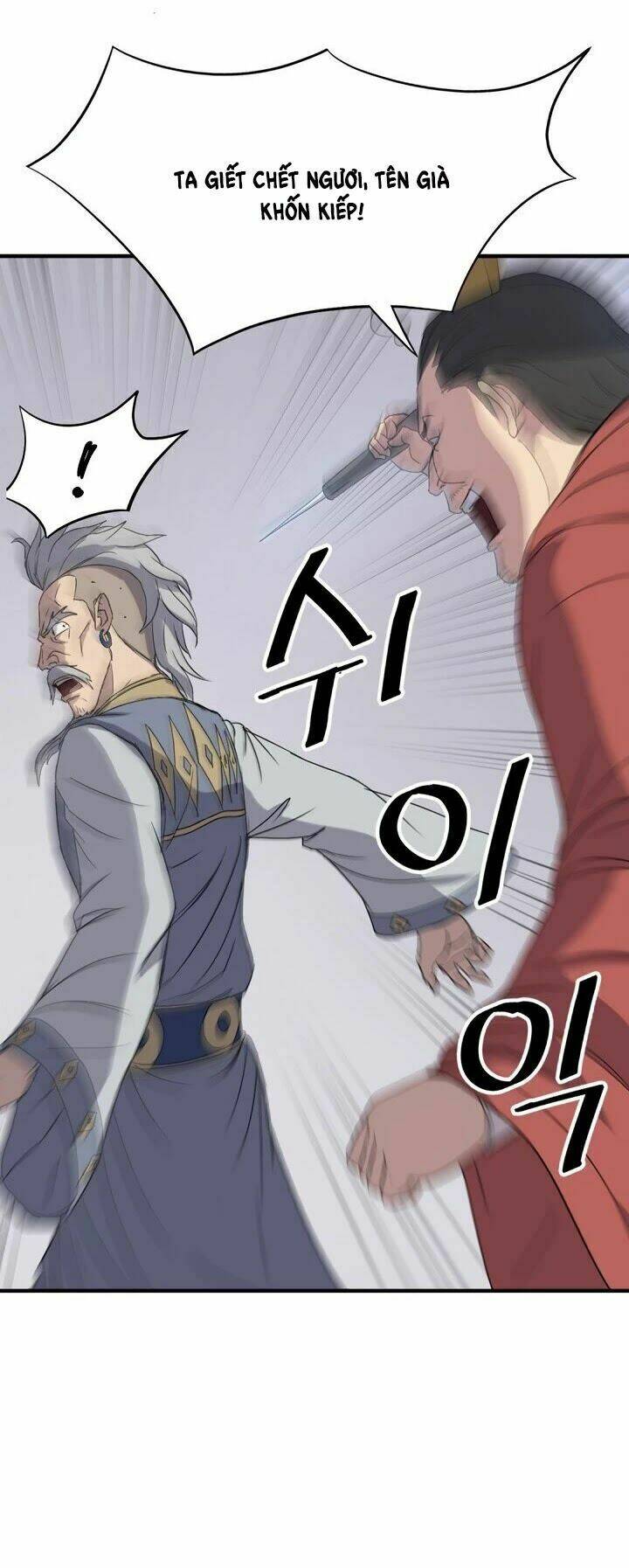 trọng sinh, bất khả chiến bại chapter 92 61